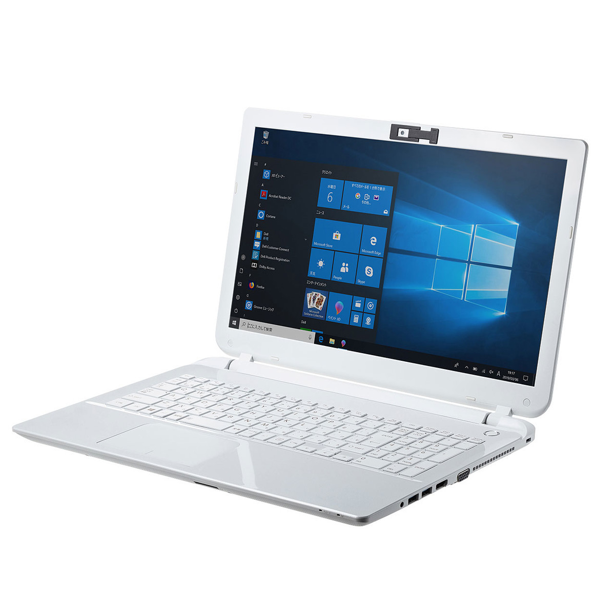 f:id:nonbei:20190611125041j:image:w200