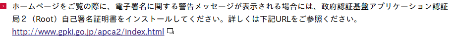 f:id:nonbei:20190825125428p:plain