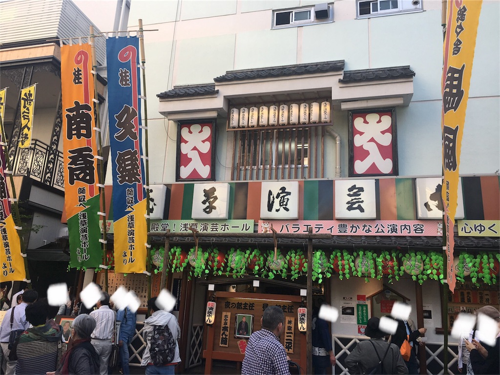 f:id:nonben_darari:20180522162819j:image