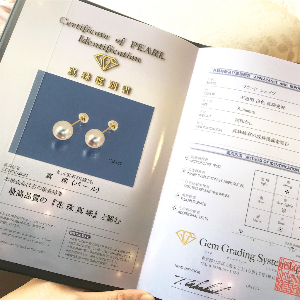 f:id:nonben_darari:20190224152508j:image