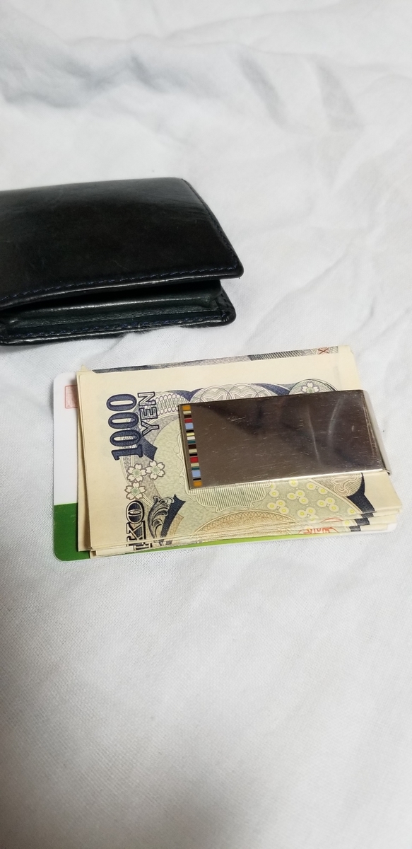 f:id:nonbililife:20190430190222j:plain f:id:nonbililife:20190430190222j:plain