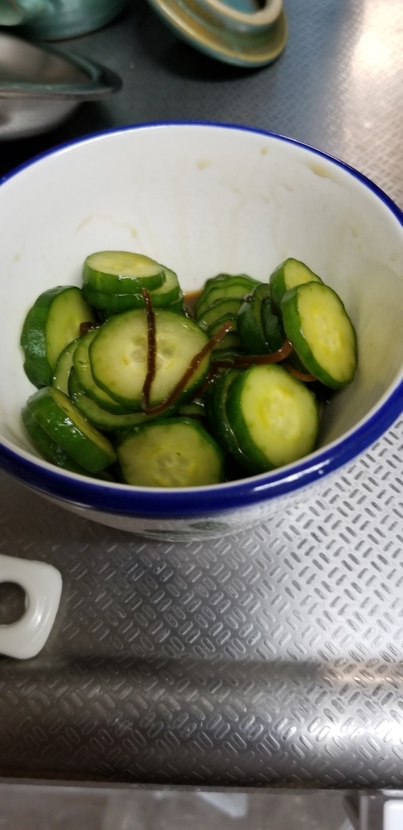 f:id:nonbililife:20190513174550j:plain f:id:nonbililife:20190513174550j:plain