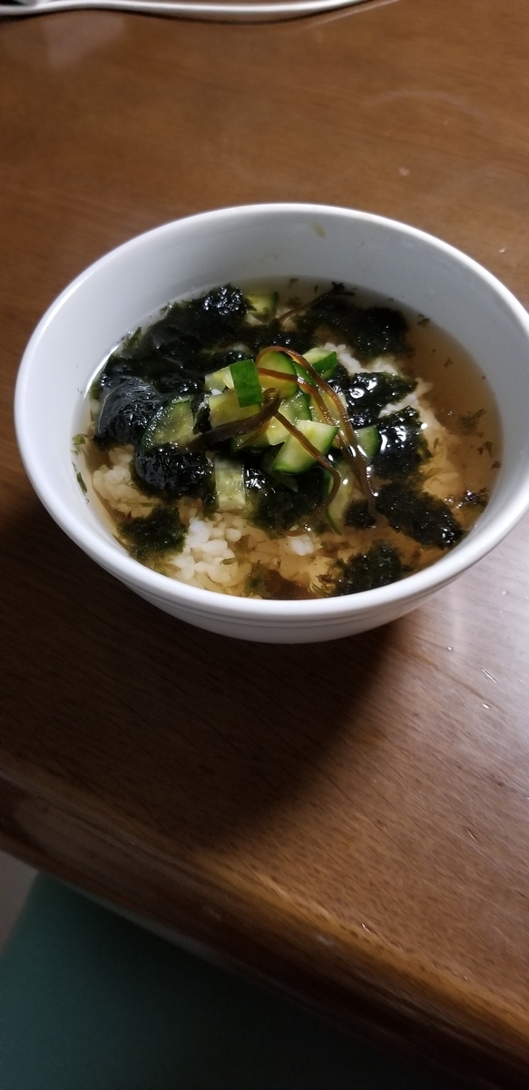 f:id:nonbililife:20190513174945j:plain f:id:nonbililife:20190513174945j:plain