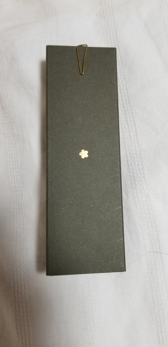 f:id:nonbililife:20190701172526j:plain f:id:nonbililife:20190701172526j:plain