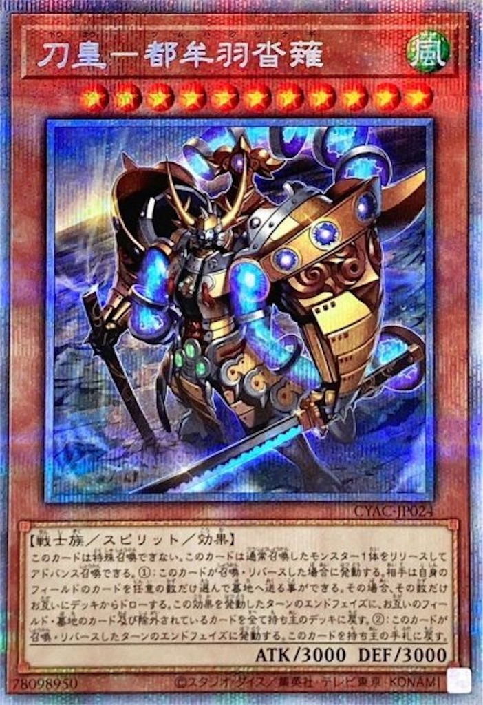 f:id:nonbiri-asahisan:20230307170256j:image