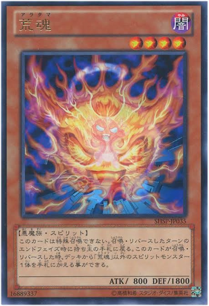 f:id:nonbiri-asahisan:20230307170357j:image