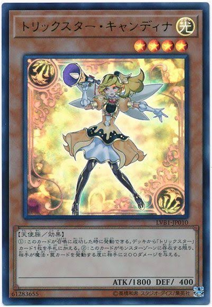 f:id:nonbiri-asahisan:20230307170937j:image