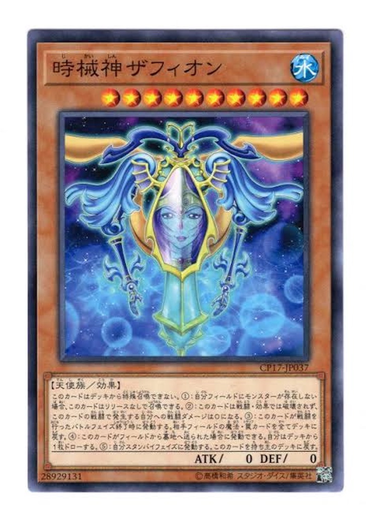 f:id:nonbiri-asahisan:20230323132017j:image