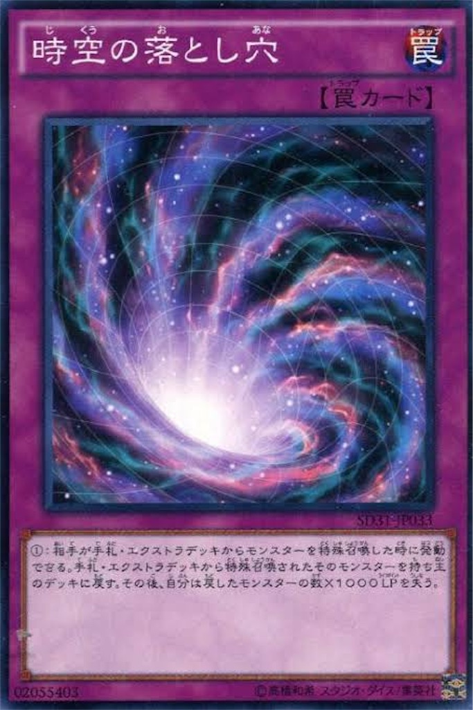 f:id:nonbiri-asahisan:20230403010546j:image
