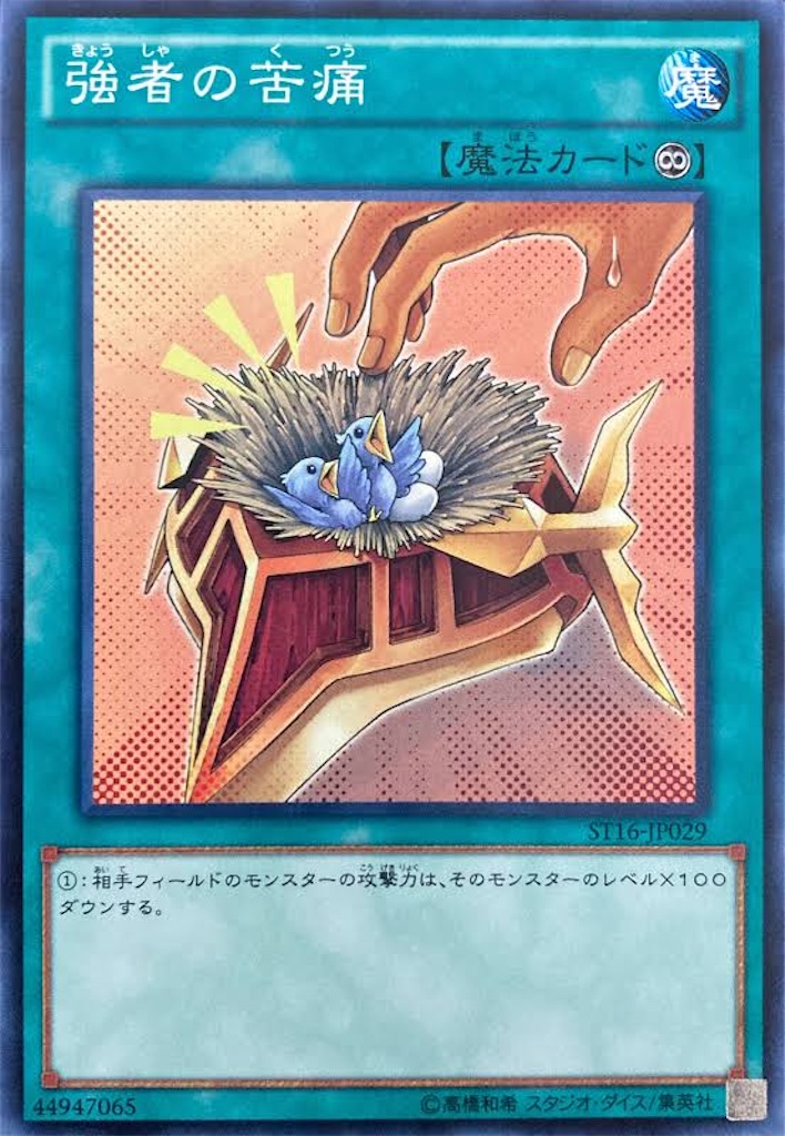 f:id:nonbiri-asahisan:20230403020704j:image