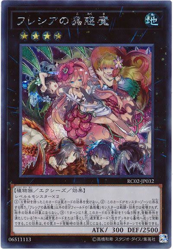 f:id:nonbiri-asahisan:20230403020811j:image