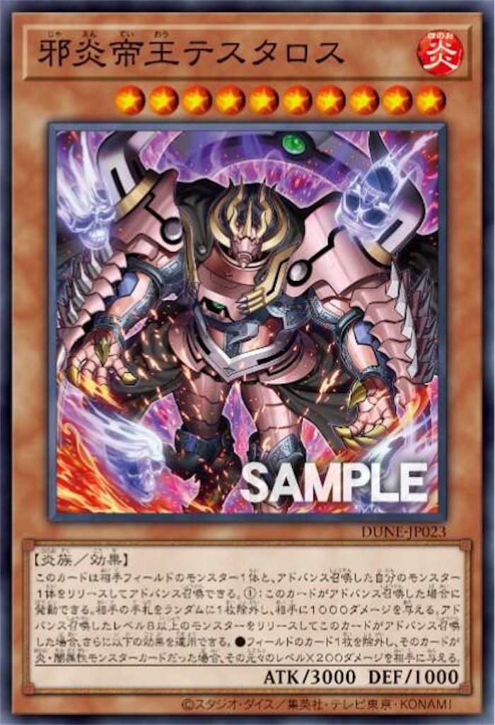 f:id:nonbiri-asahisan:20230404221116j:image