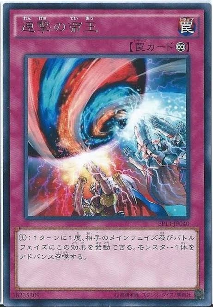 f:id:nonbiri-asahisan:20230404231956j:image