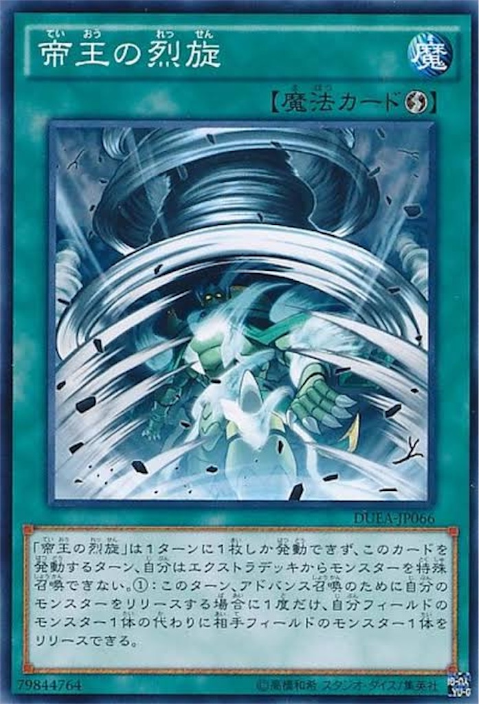 f:id:nonbiri-asahisan:20230404231958j:image