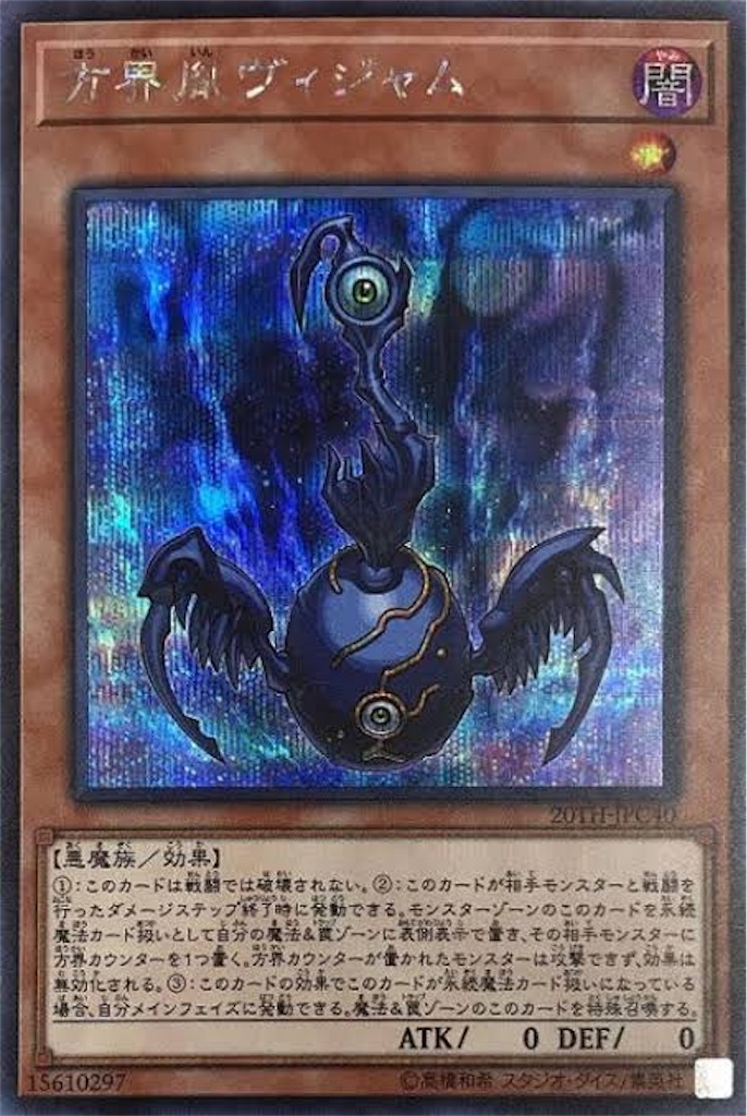 f:id:nonbiri-asahisan:20230407164503j:image