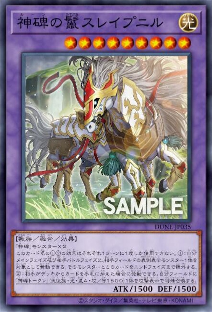 f:id:nonbiri-asahisan:20230409001123j:image