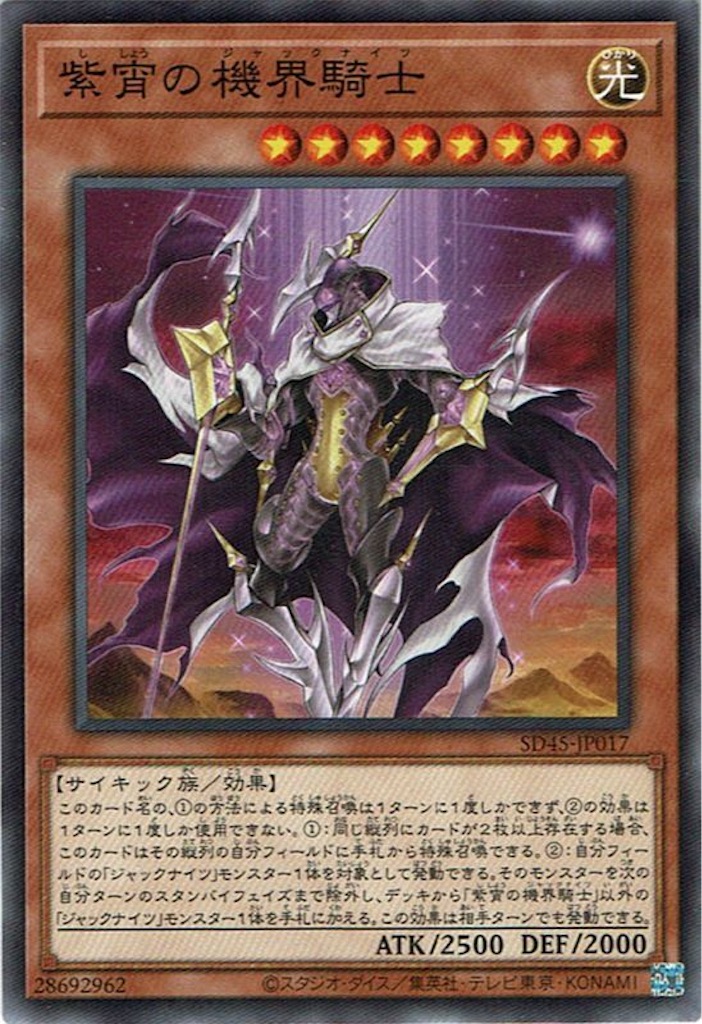 f:id:nonbiri-asahisan:20230409221414j:image