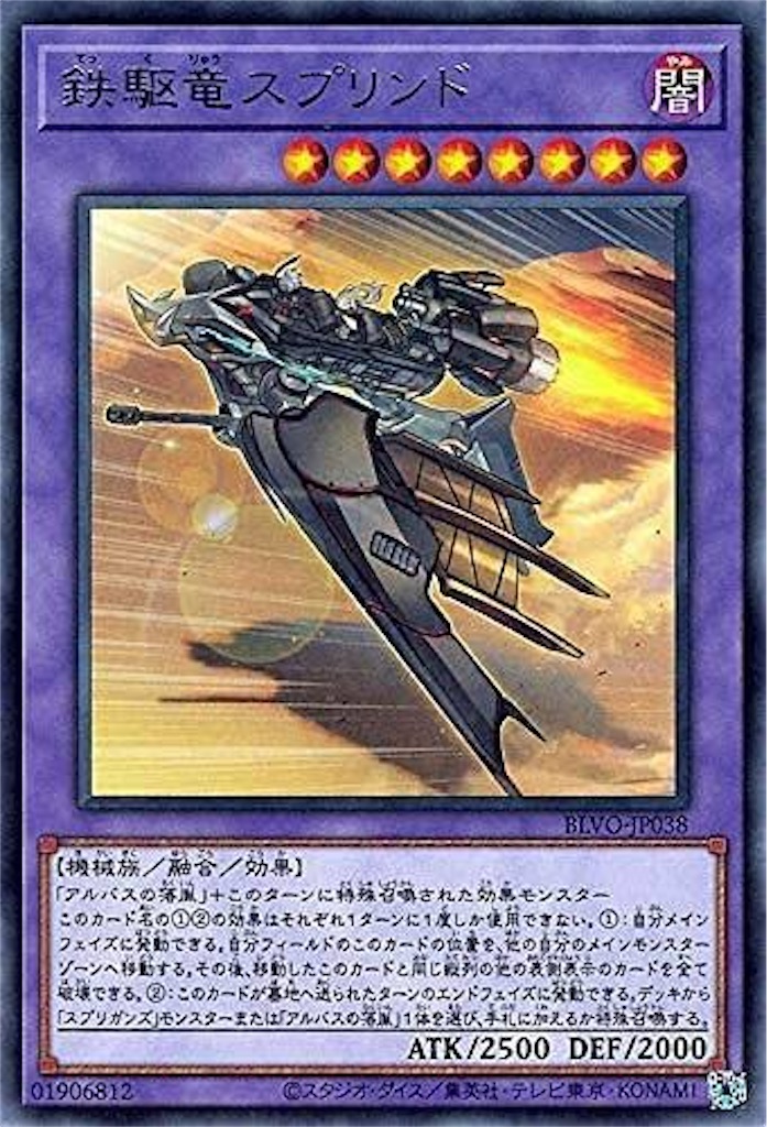 f:id:nonbiri-asahisan:20230409224017j:image