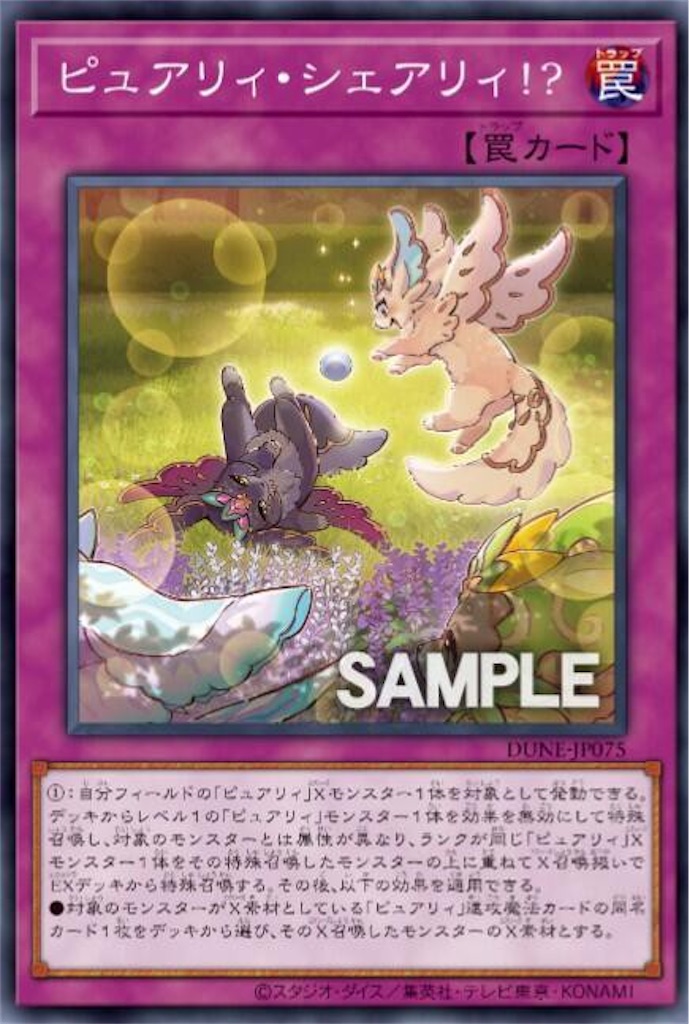 f:id:nonbiri-asahisan:20230416220122j:image f:id:nonbiri-asahisan:20230416220122j:image