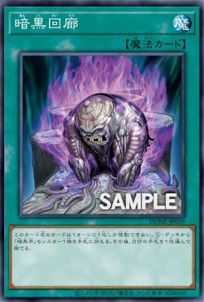 f:id:nonbiri-asahisan:20230419202552j:image