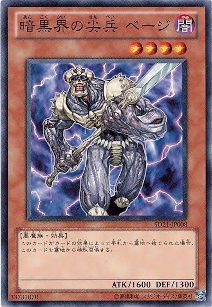 f:id:nonbiri-asahisan:20230419203657j:image