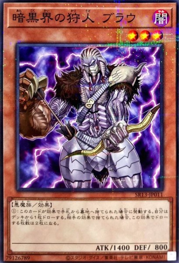 f:id:nonbiri-asahisan:20230419204143j:image