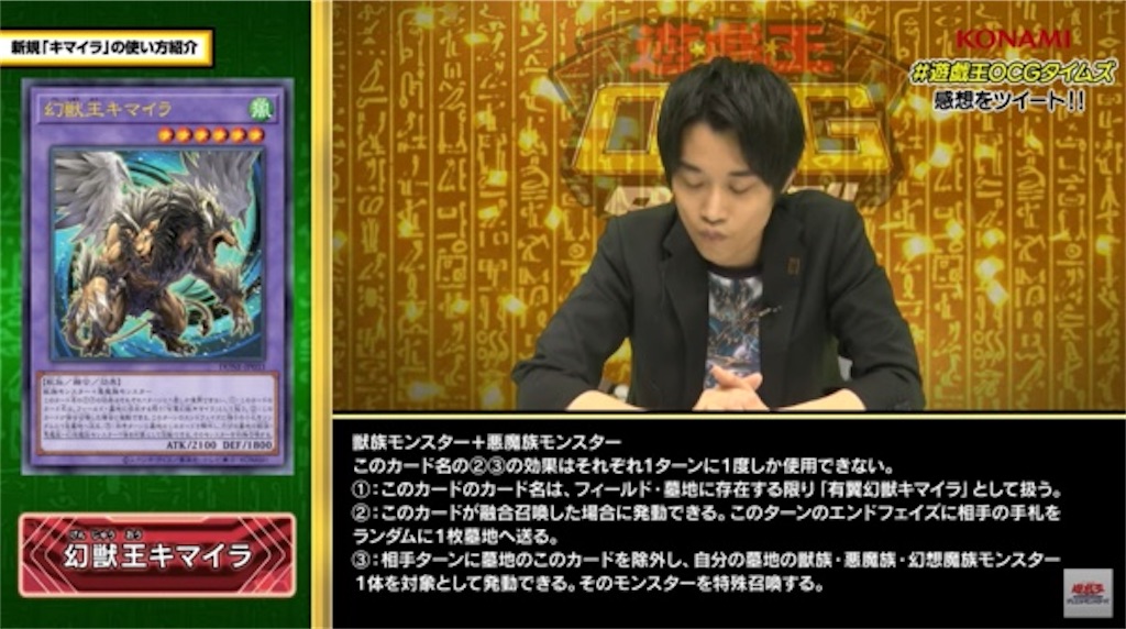 f:id:nonbiri-asahisan:20230419210832j:image