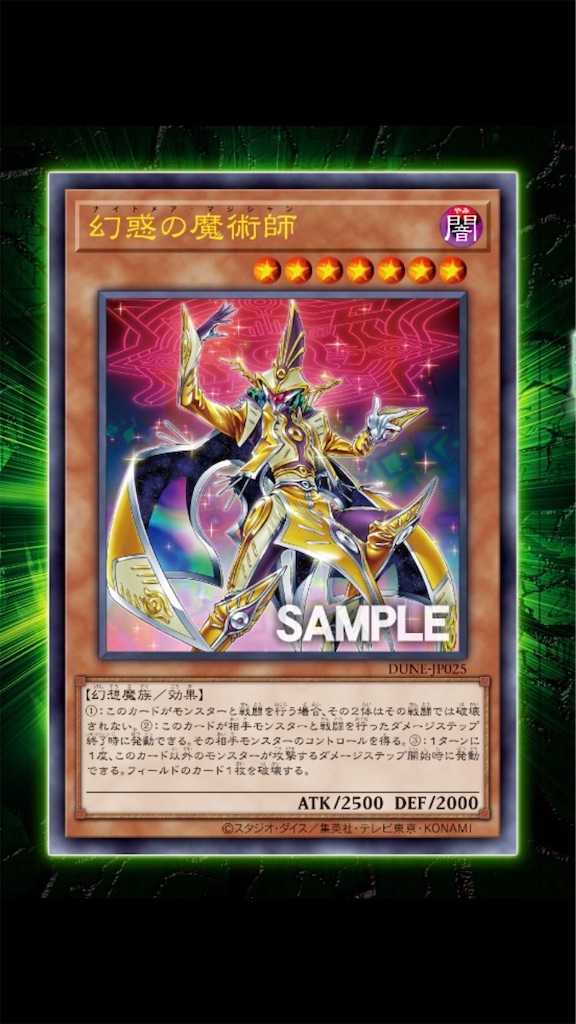 f:id:nonbiri-asahisan:20230419210900j:image