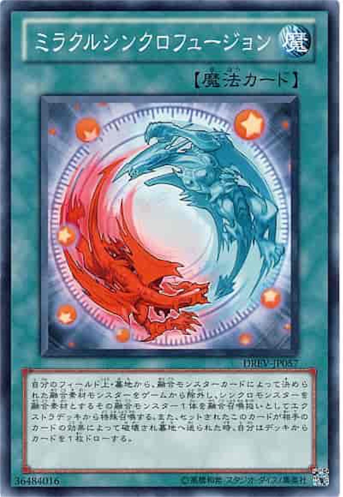 f:id:nonbiri-asahisan:20230419212806j:image