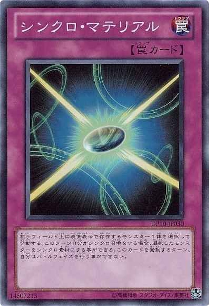 f:id:nonbiri-asahisan:20230419213252j:image