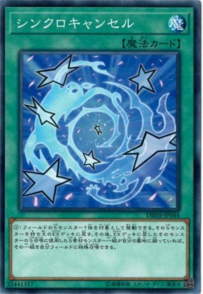 f:id:nonbiri-asahisan:20230420035048j:image