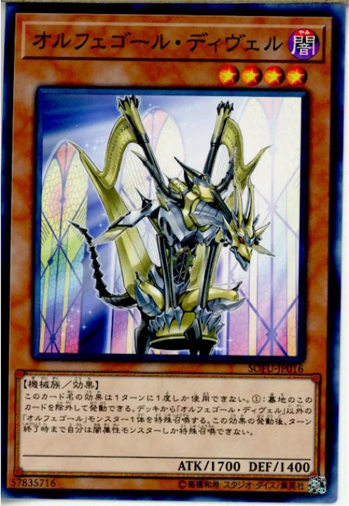 f:id:nonbiri-asahisan:20230420142116j:image