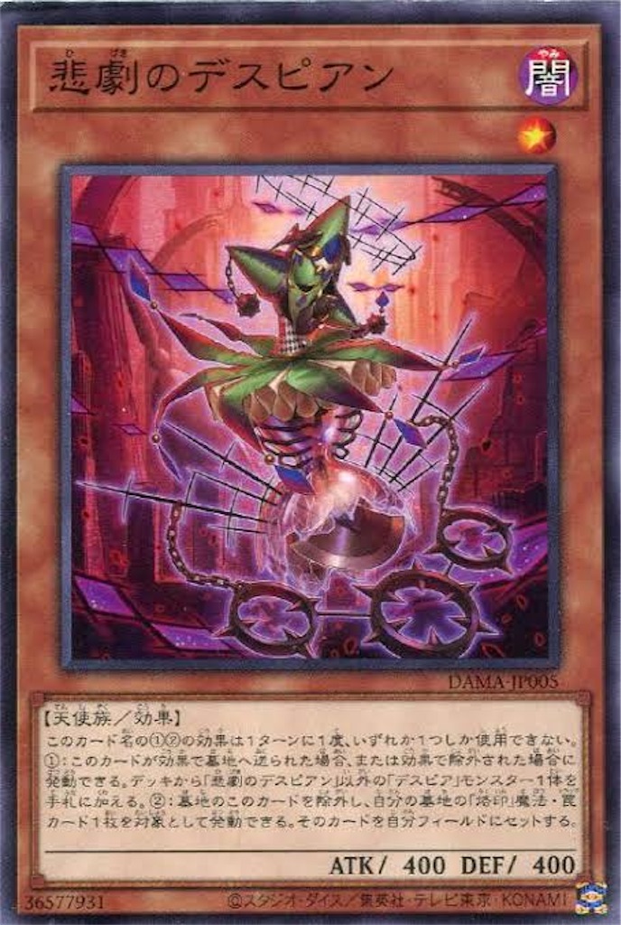 f:id:nonbiri-asahisan:20230420142830j:image