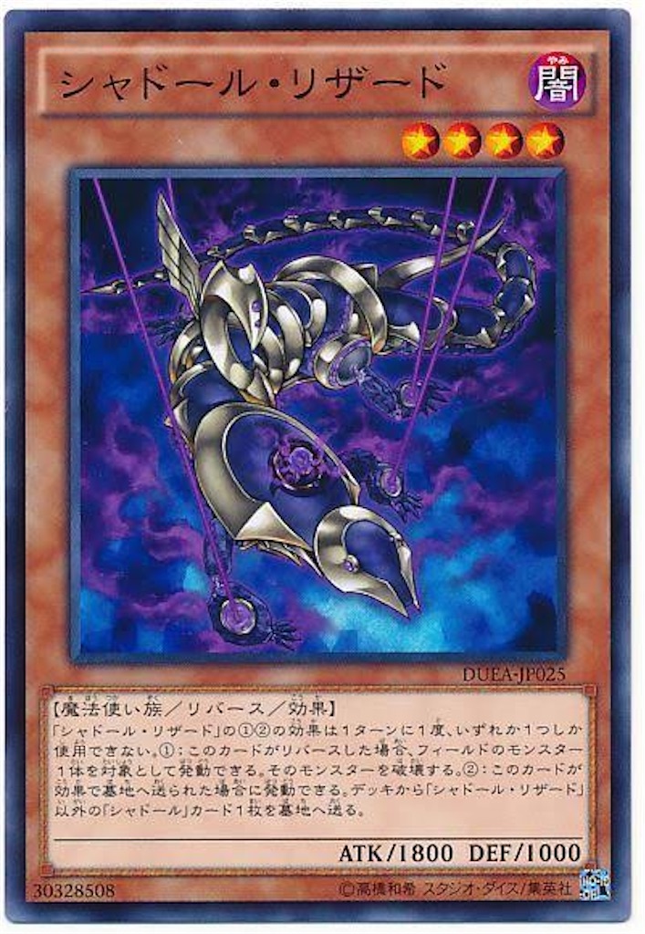 f:id:nonbiri-asahisan:20230420142834j:image