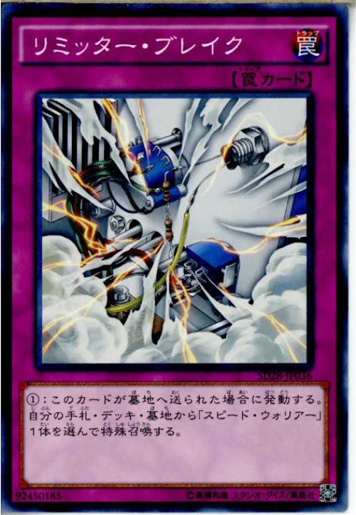 f:id:nonbiri-asahisan:20230420143430j:image