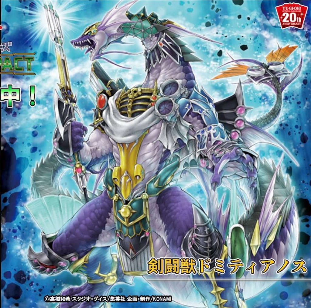 f:id:nonbiri-asahisan:20230507030340j:image