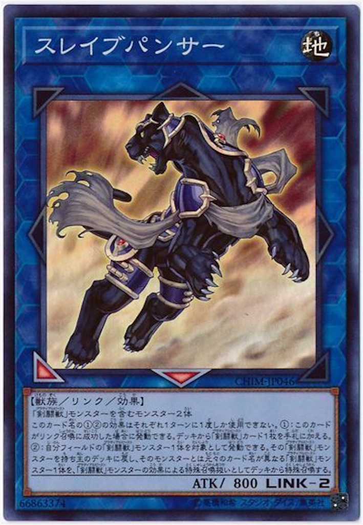 f:id:nonbiri-asahisan:20230507030354j:image