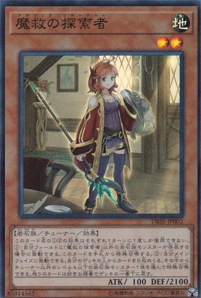 f:id:nonbiri-asahisan:20230507030628j:image f:id:nonbiri-asahisan:20230507030628j:image