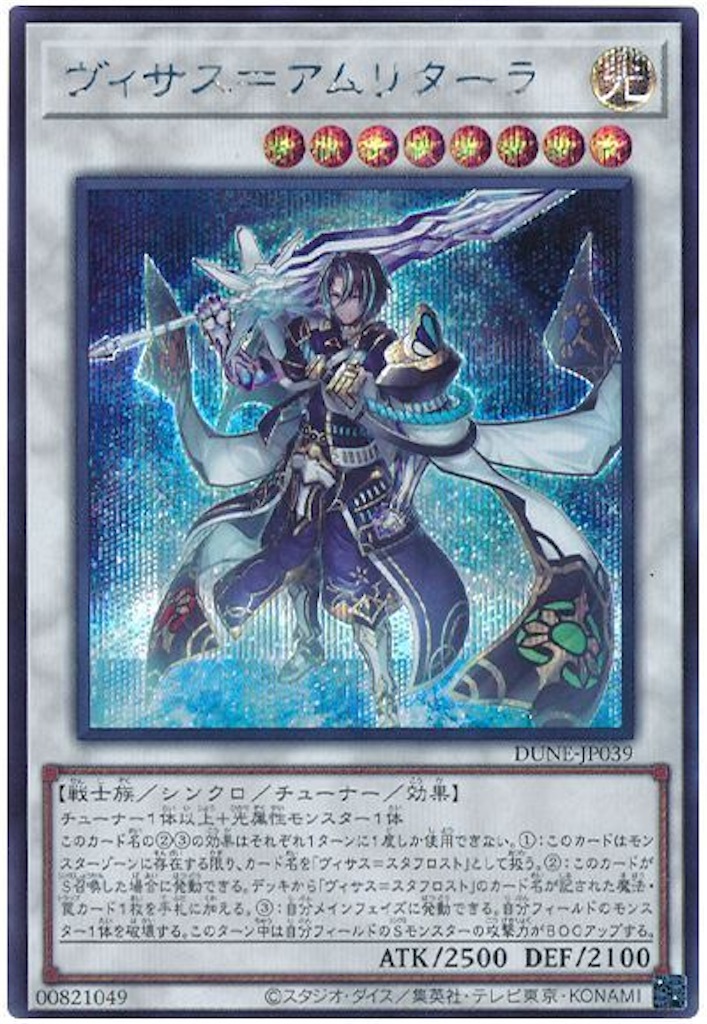 f:id:nonbiri-asahisan:20230507030836j:image