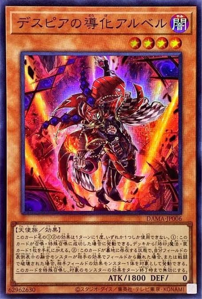 f:id:nonbiri-asahisan:20230507030854j:image