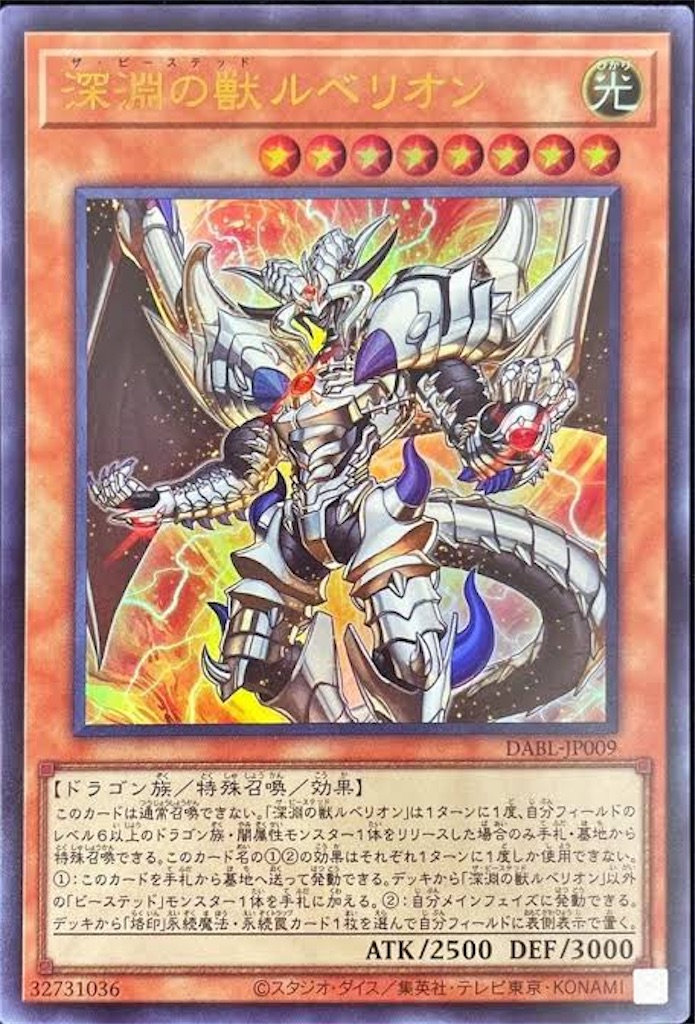 f:id:nonbiri-asahisan:20230507030859j:image