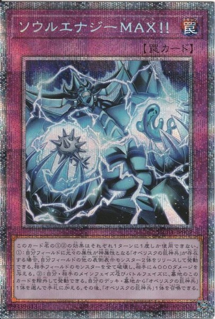 f:id:nonbiri-asahisan:20230507152120j:image