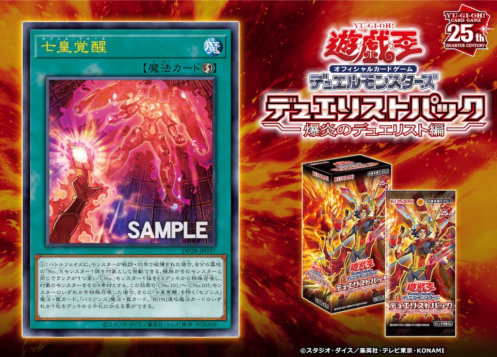 f:id:nonbiri-asahisan:20230509214601j:image