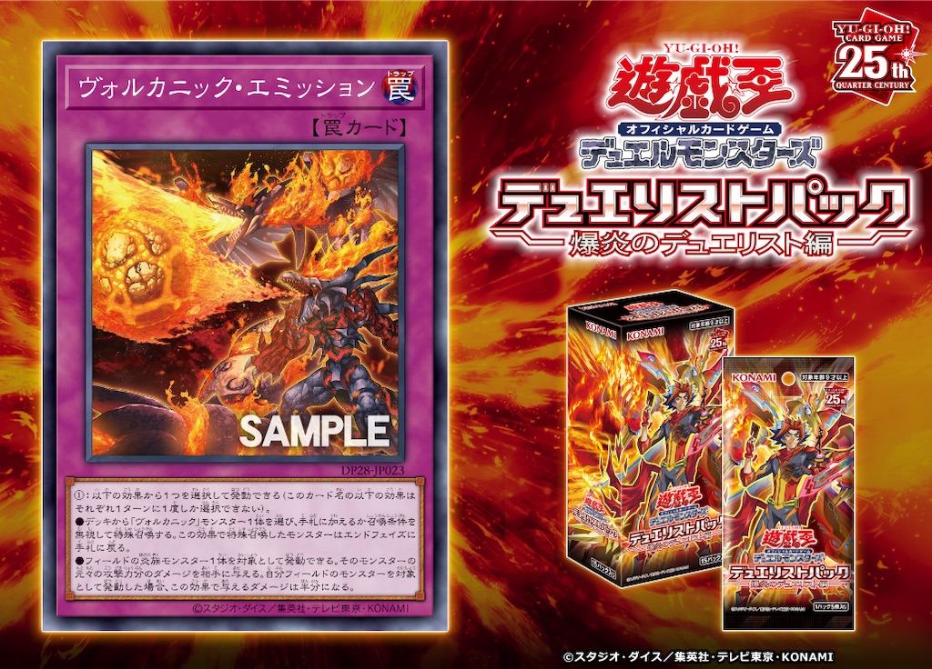 f:id:nonbiri-asahisan:20230516222911j:image