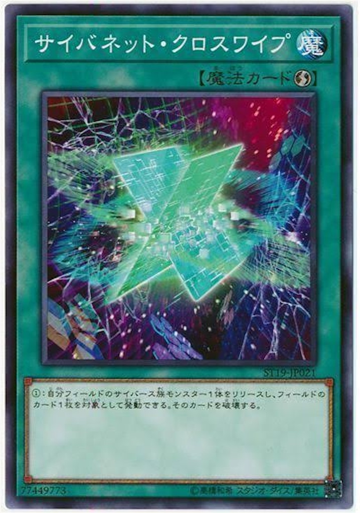 f:id:nonbiri-asahisan:20230530135009j:image