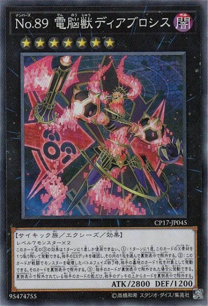 f:id:nonbiri-asahisan:20230601013347j:image