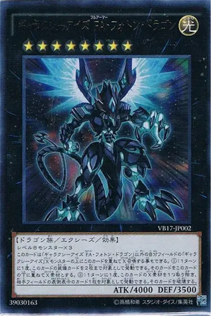 f:id:nonbiri-asahisan:20230601020020j:image