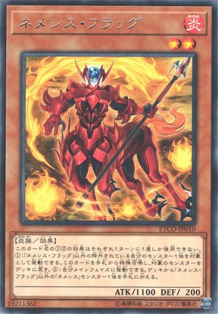 f:id:nonbiri-asahisan:20230606234037j:image