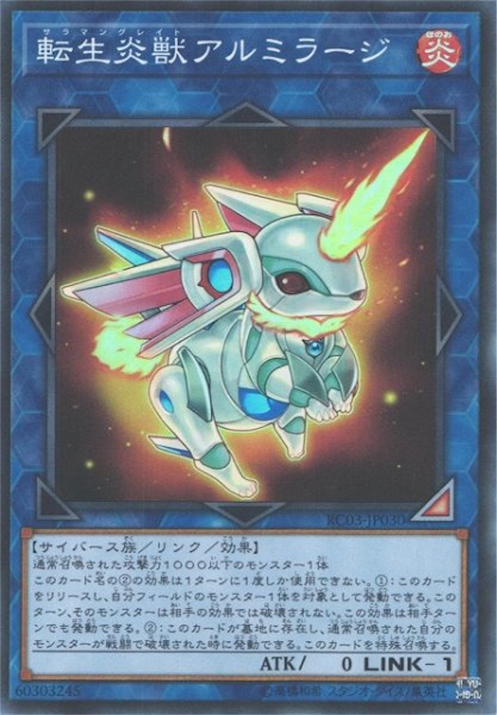 f:id:nonbiri-asahisan:20230607181604j:image