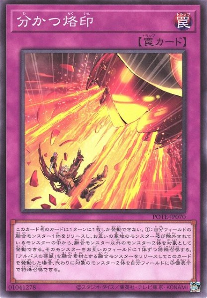 f:id:nonbiri-asahisan:20230609182630j:image